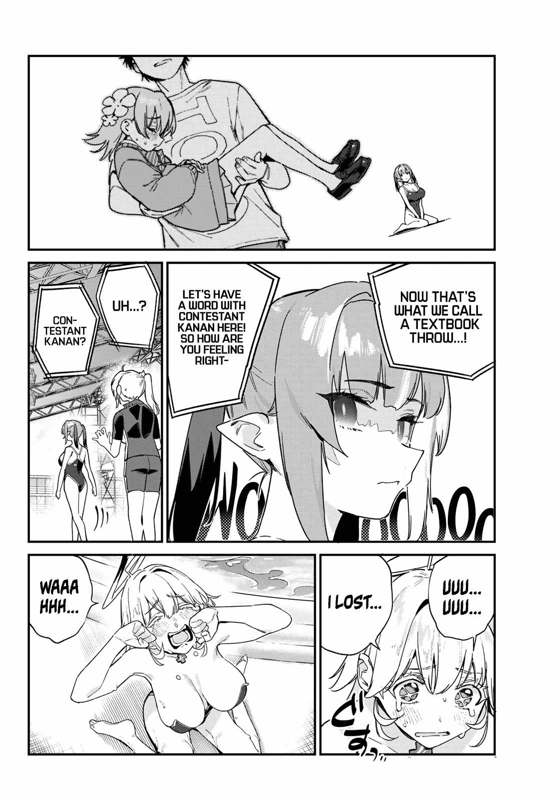 Kanan-sama wa Akumade Choroi Chapter 124 5